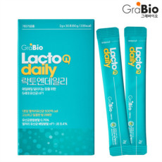 락토엔데일리 유산균