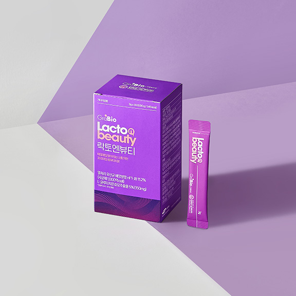 락토엔뷰티