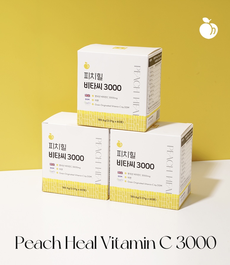 피치힐비타민 60포
