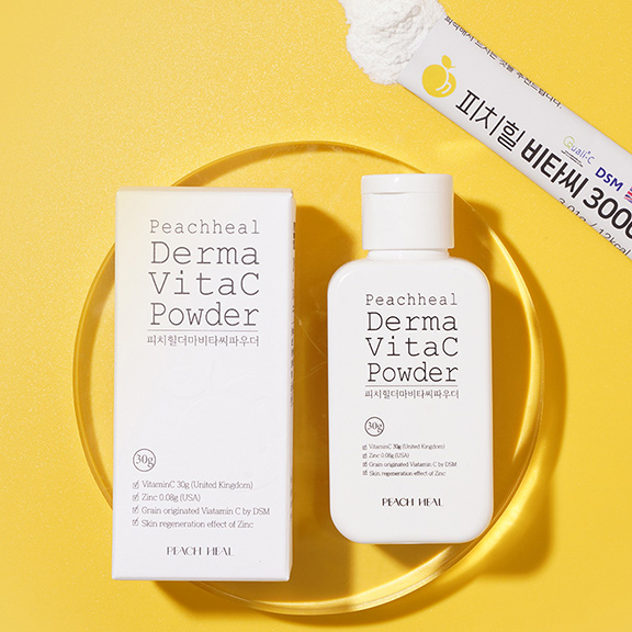 피치힐비타민+더마피치힐 세트구성