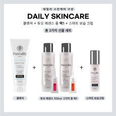 퓨리알리티 데일리 스킨케어 구성